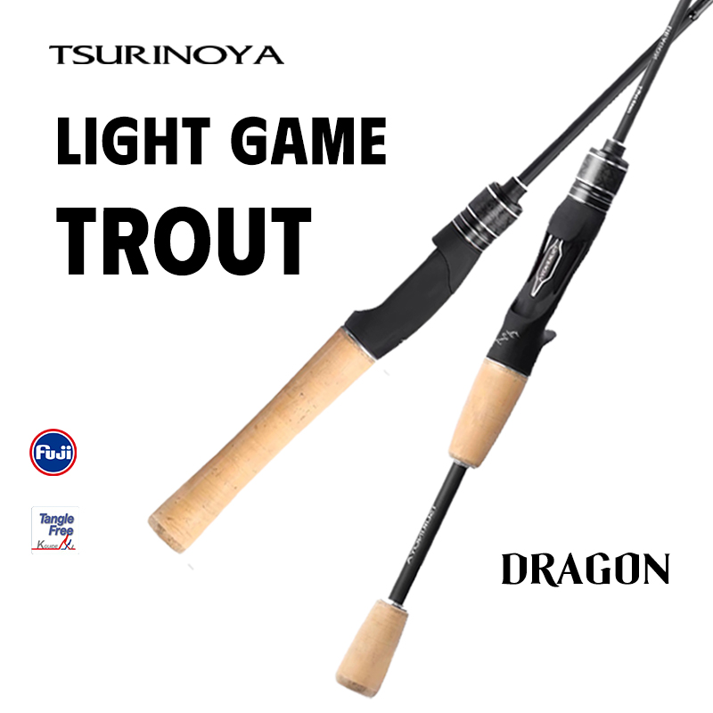 Fishing Equipment Guide - TSURINOYA Light Trout Rod DRAGON 70g