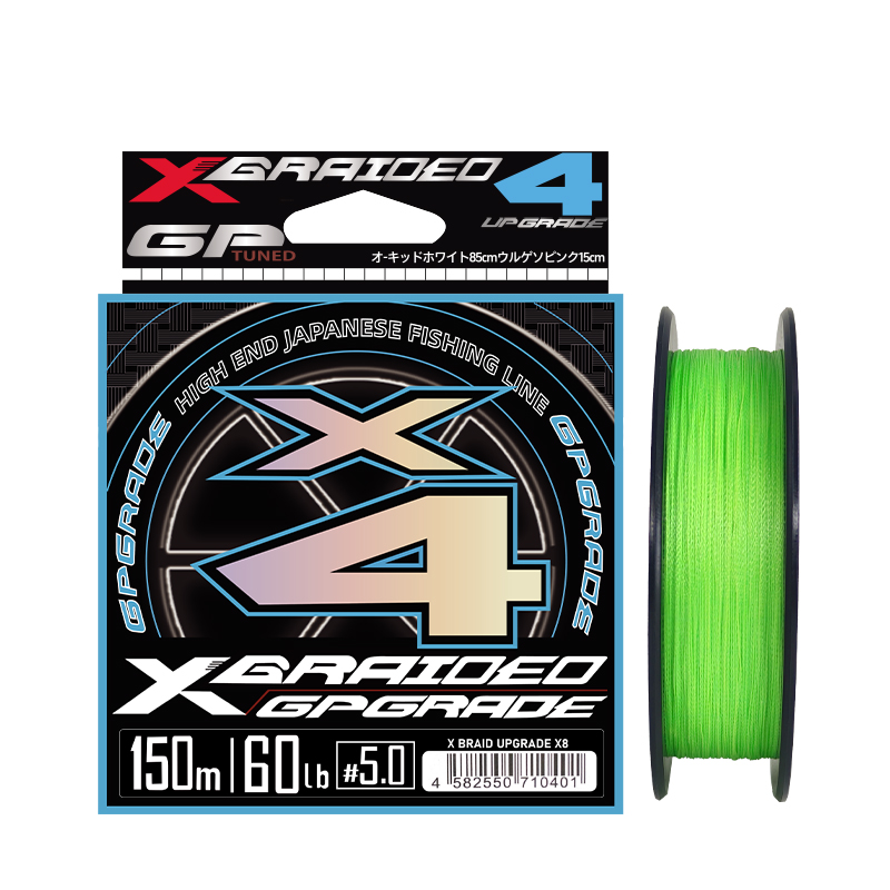 NEW Japan Original YGK-X4 Stan - Fishing Equipment Bundle ulasan dan harga
