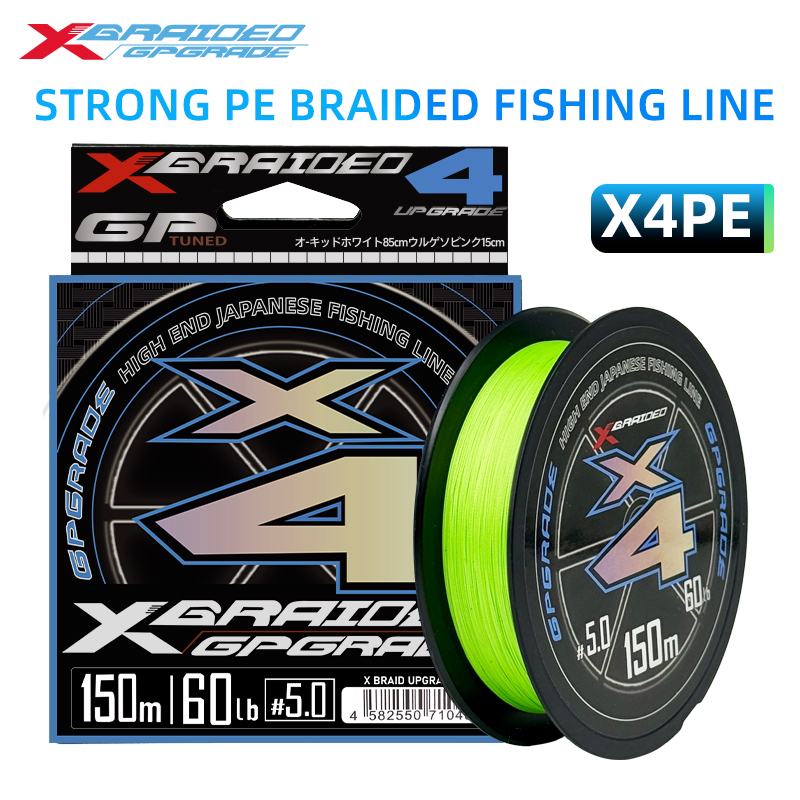 NEW Japan Original YGK-X4 Stan - Fishing Equipment Bundle ulasan dan harga